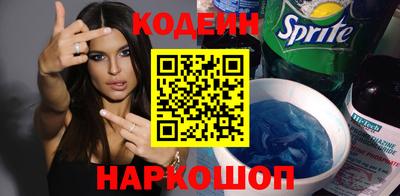 меф VHQ Пыть-Ях