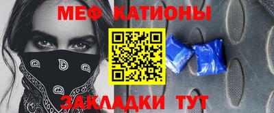 прущая мука Пушкино