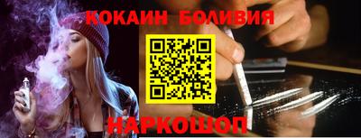 меф VHQ Пыть-Ях