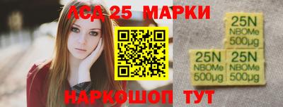 мет Пугачёв