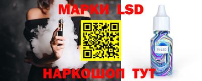 меф VHQ Пыть-Ях