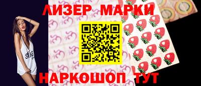 меф VHQ Пыть-Ях