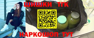 меф VHQ Пыть-Ях