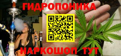 мет Пугачёв