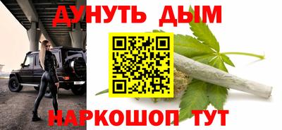 прущая мука Пушкино