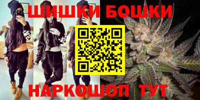 мет Пугачёв