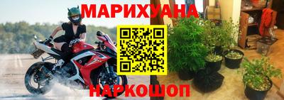 меф VHQ Пыть-Ях