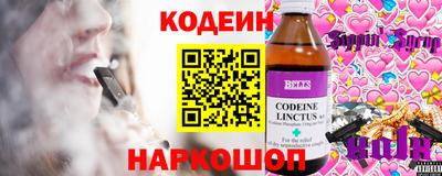 мет Пугачёв