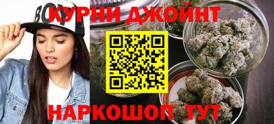 меф VHQ Пыть-Ях