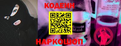 прущая мука Пушкино