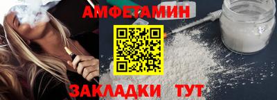 прущая мука Пушкино