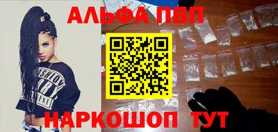 мет Пугачёв