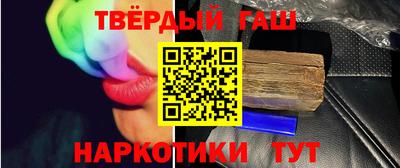 мет Пугачёв