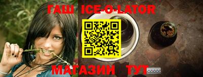 мет Пугачёв