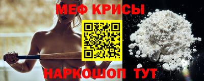 прущая мука Пушкино